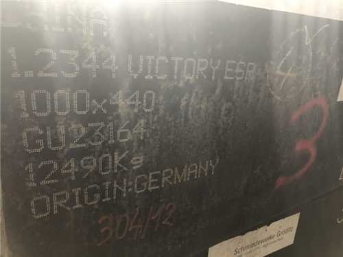 m42屬于什么高速鋼，m2與m42高速鋼