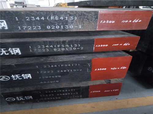 tpm60是什么模具鋼
