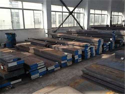 t500模具鋼多少錢一噸