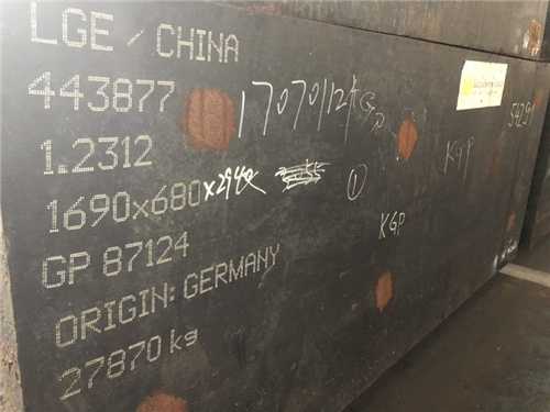 模具鋼ts520的拉伸曲線,拉伸模具的計算方法