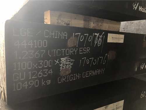 蘇州模具鋼，蘇州模具鋼廠家
